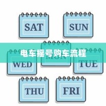 卸载OPPO自带浏览器的方法及步骤详解