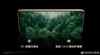 鸿蒙生态新机WIKO Hi畅享80/S发布，价格低至849.15元起