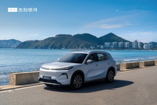 吉利迎战比亚迪挑战，银河星舰7 EM-i与宋Pro对决揭秘