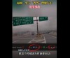 理想L7智能辅助驾驶引发车祸，车主对补偿方案提出质疑