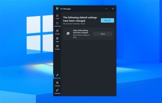 微软电脑管家强制推送Microsoft 365广告，用户无法关闭引发争议