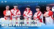 成都AG超玩会十三连胜，成功晋级2025KPL春季赛决赛