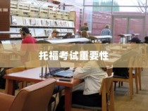 揭秘crypt32.dll，了解它的身份与角色