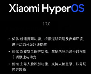 小米更新问题致歉及机盖争议补偿方案详解
