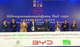 比亚迪加速东南亚扩张步伐，柬埔寨工厂奠基并计划四季度投产