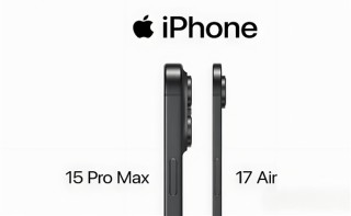 iPhone 17系列革新登场，苹果史上最大巨变