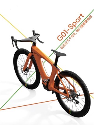 LYVA G01-Sport重塑运动生活，告别焦虑，让运动融入日常