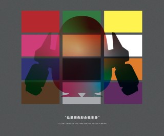 佑路得引领技术美学融合，车衣行业先锋