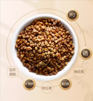 麦香苦荞茶虎标大促，低温烘焙，超值优惠享不停！