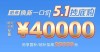 插混车低至5万起，大7座SUV仅需9万！车市价格战愈演愈烈