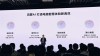 华为鸿蒙电脑与DeepSeek融合，开启高效生产力新纪元