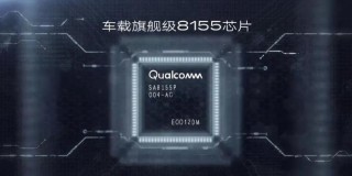 国产车机与特斯拉性能差异深度解析，芯片成本差距引发长期使用的卡顿与流畅度对比