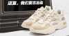 319元起！361°澎湃2.0运动鞋等多款商品超值大促，最低仅需79元起！