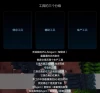 李想AI Talk第二季揭秘，透露重要信息概览