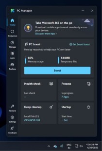 微软电脑管家强制推送Microsoft 365广告，用户无法关闭引发争议
