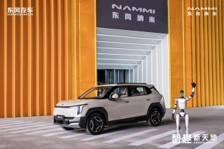同级唯一天地门智趣纯电SUV纳米06开启预售，价格亲民8.99万起