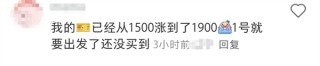航司每公里收益下滑至五毛三，机票价格是否仍然高昂？