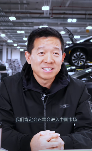 贾跃亭海外造车八年后透露回国计划，期盼与家人团聚，想念北京愿景终成现实