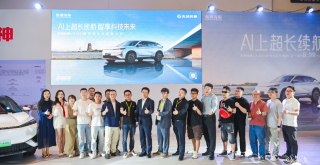 东风风神L7 2025款卷王登场，实测超千公里续航震撼上市！