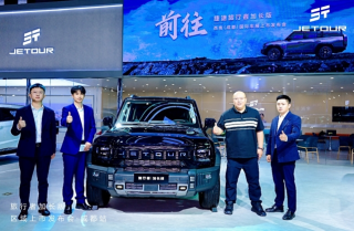 捷途旅行者加长版七座方盒子登陆成都，起售价曝光，最低仅需17.99万元起！