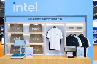 英特尔助力智慧零售革新，提质增效，芯机遇时代开启