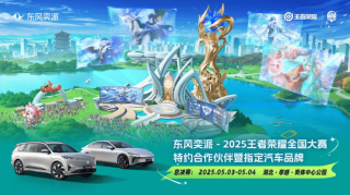 实用科技能否捕获Z世代的注意力？