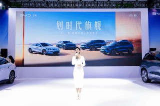 汉L/唐L首秀成都西南车展，起售价曝光亮相车展，最低仅需20.98万元起