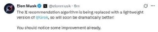 马斯克引领算法升级，Grok轻量版助力X平台迈向轻量化时代