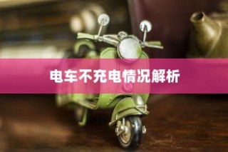 A股市值前十排名大揭秘，宁德时代崭露头角，位列第九