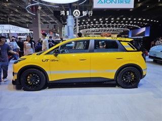 广汽埃安UT Ultra与小米SU7 Ultra风格涂装亮相上海车展，创新设计引瞩目