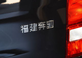 迈巴赫MPV历史探秘，推出时间与奔驰汽车的深度关联解析