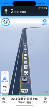百度地图导航路面广告植入东鹏特饮遭热议，东鹏特饮回应与公众争议解析