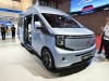长安凯程V919亮相上海车展，预售价格公布，起步价达11.99万元