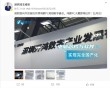 国产鸿蒙PC全新亮相，芯片软件开源与开发者专属工具带来独特体验