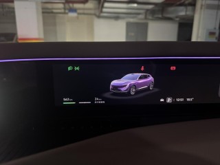 阿维塔07纯电探索版高速充电与续航实测揭秘，贵州高速续航表现与折扣深度探讨