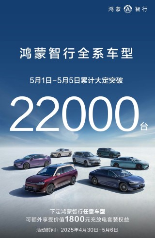 德国ams评价尊界S800，挑战迈巴赫？