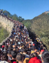 五一假期旅游热潮重现，超3亿人次出游，人均消费达千元水平