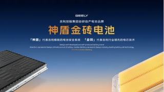 吉利与奇瑞策略调整引发行业热议，长城面临新挑战？