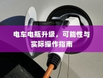 MSCOMCTL.OCX是什么，深入解析一个关键控件