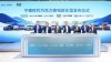 五车企联手宁德时代组建闪充联盟，换电技术未来走向何方？