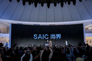 上汽深度解读，双向理解的探索之旅