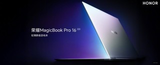 荣耀MagicBook Pro 16首发RTX 5070显卡，集显版与独显版详细规格及价格发布