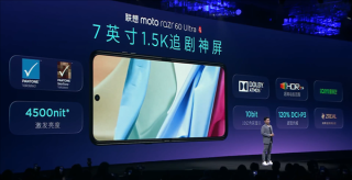 TCL华星供应联想moto razr 60系列，高刷新率与折痕优化技术引领潮流新风尚