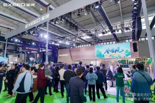沈阳国际汽车展，星纪元ET 2025款上市，引领出行安全新纪元