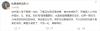 比亚迪何志奇揭秘，德国人偏爱的汽车后备箱设计背后的故事与汽车热销原因探究——狗的地位与汽车文化关联分析