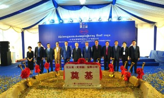 比亚迪加速东南亚扩张步伐，柬埔寨工厂奠基并计划四季度投产