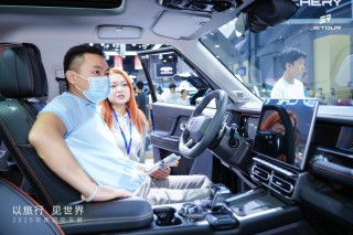 捷途旅行者加长版亮相广州车展，引领汽车新风尚！