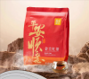 自有茶园魅力四溢，金尘茶红茶与毛峰绿茶特惠促销，仅售14元4两