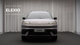 北京现代ELEXIO重塑新能源SUV价值的新路径探索