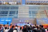 第十四届甘肃（兰州）国际汽车博览会盛大开幕，未来已至，潮涌金城展风采